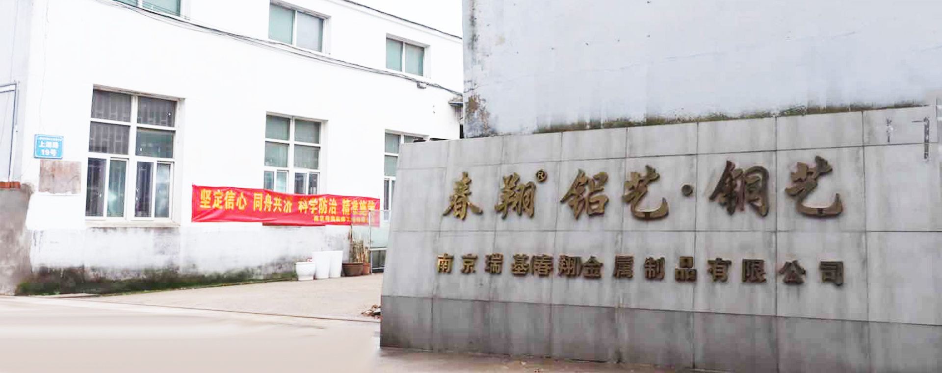 聯(lián)系我們