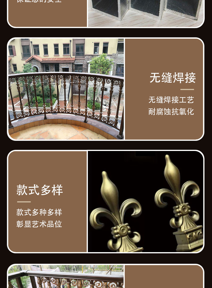 官網(wǎng)別墅大門護(hù)欄_07.jpg