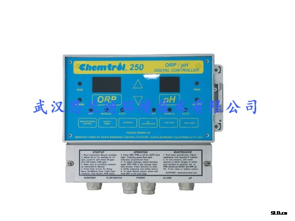 美國"衛星"水質監測儀